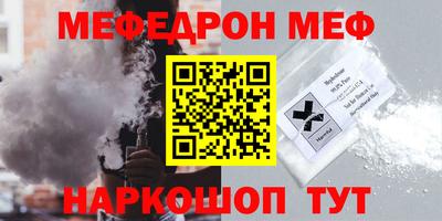 кокс Кинель