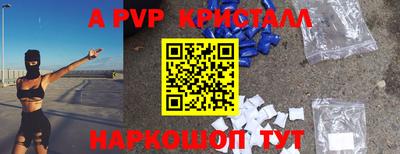 кокс Кинель