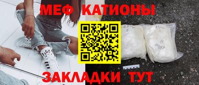 кокс Кинель