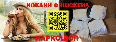 прущая мука Кингисепп