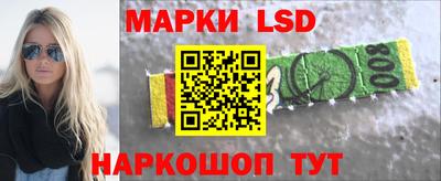 бутик Кимры