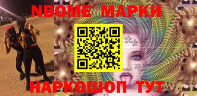 кокс Кинель