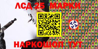 бутик Кимры