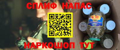 кокс Кинель