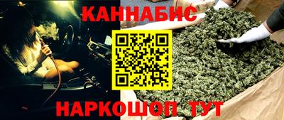 прущая мука Кингисепп