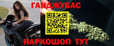 кокс Кинель