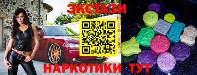 кокс Кинель