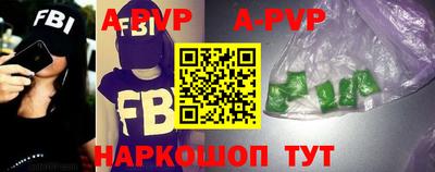 бутик Кимры