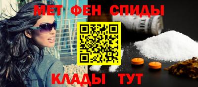 прущая мука Кингисепп