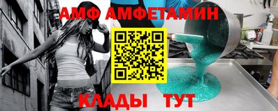 кокс Кинель