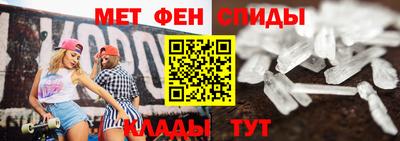 прущая мука Кингисепп