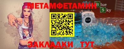 кокс Кинель