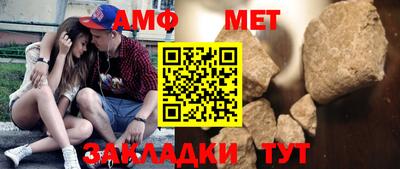 кокс Кинель