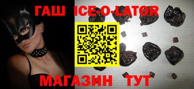бутик Кимры