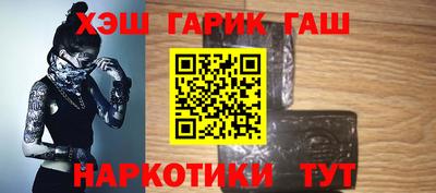 кокс Кинель