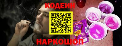 прущая мука Кингисепп